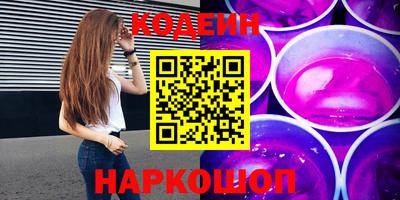 прущие крисы Кулебаки