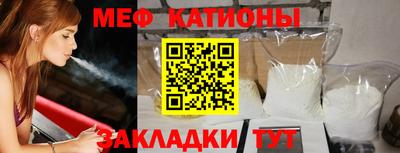 марихуана Кумертау
