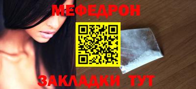 прущие крисы Кулебаки