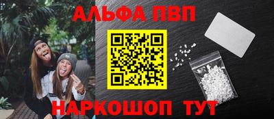 прущие крисы Кулебаки