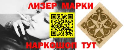 прущие крисы Кулебаки