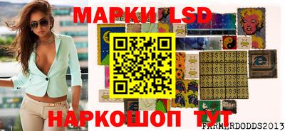 марихуана Кумертау