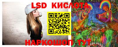 кокаин Кунгур
