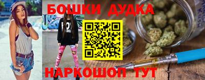 прущие крисы Кулебаки