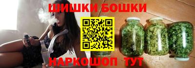 прущие крисы Кулебаки