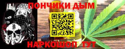 прущие крисы Кулебаки