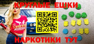 прущие крисы Кулебаки