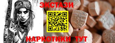 прущие крисы Кулебаки