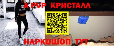 марихуана Кумертау