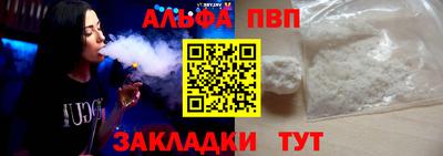 прущие крисы Кулебаки