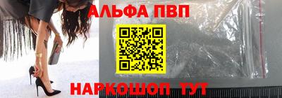 марихуана Кумертау
