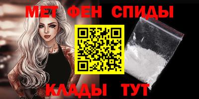 кокаин Кунгур