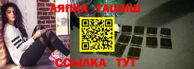 кокаин Кунгур