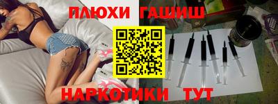 кокаин Кунгур