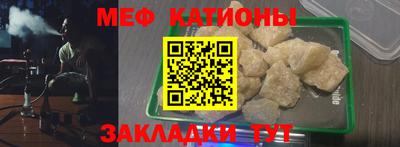 прущие крисы Кулебаки