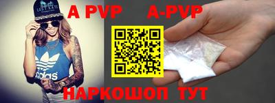прущие крисы Кулебаки