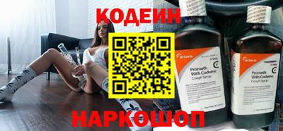 прущие крисы Кулебаки