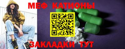 прущие крисы Кулебаки